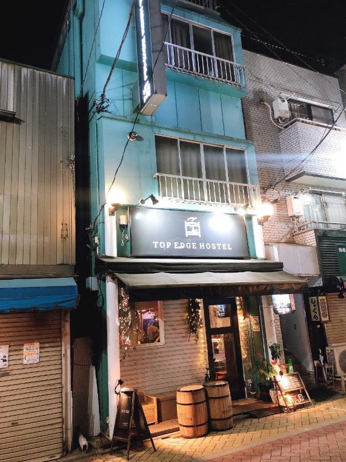 Top Edge Hostel Koenji Tokyo Dış mekan fotoğraf