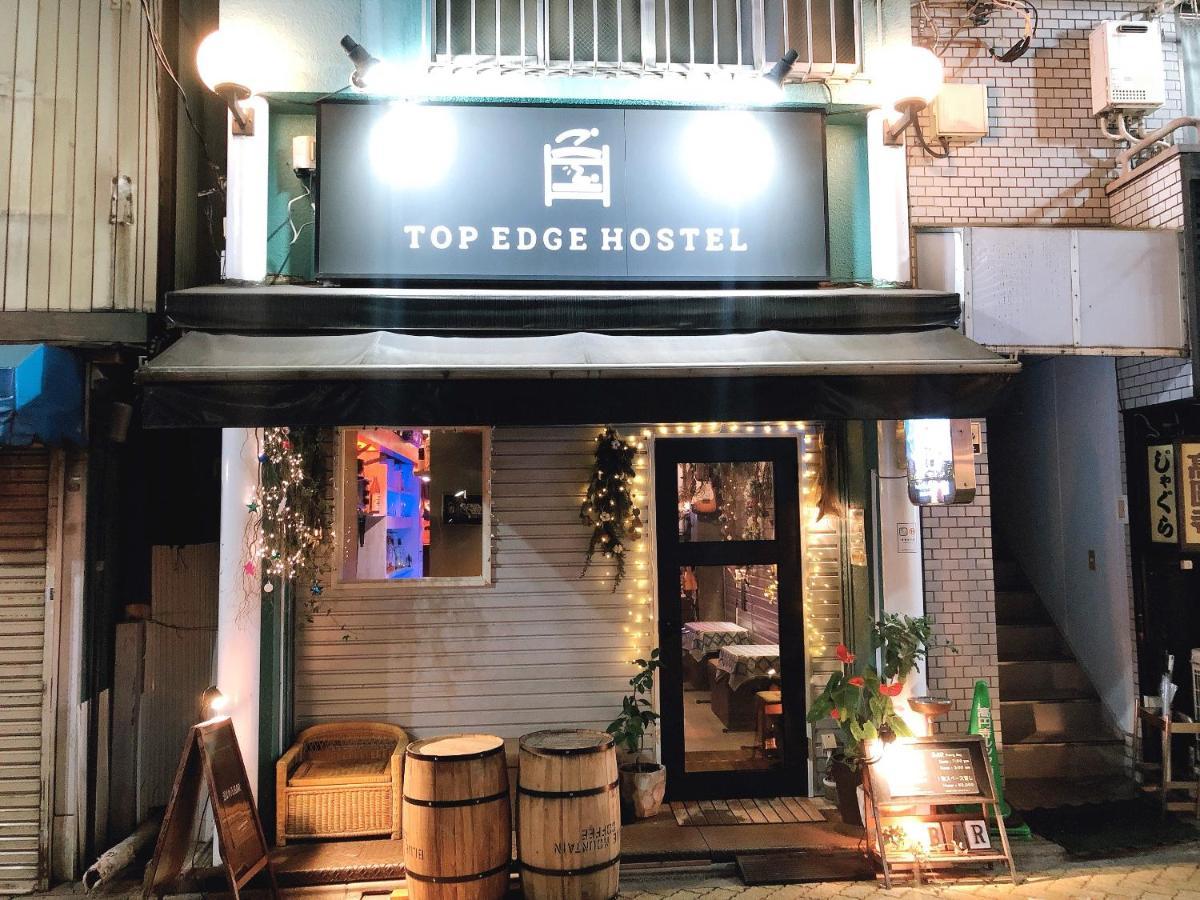 Top Edge Hostel Koenji Tokyo Dış mekan fotoğraf