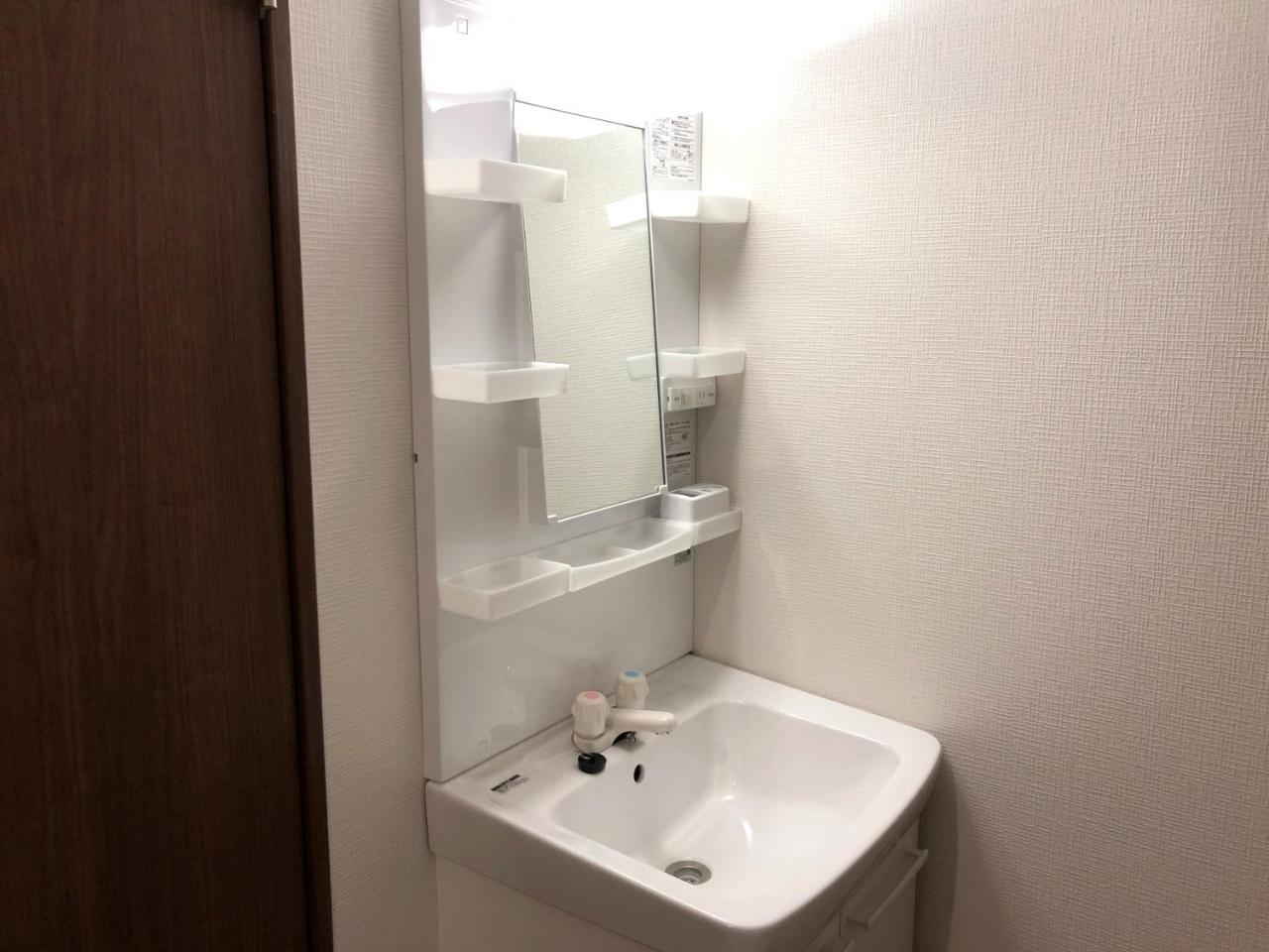 Top Edge Hostel Koenji Tokyo Dış mekan fotoğraf