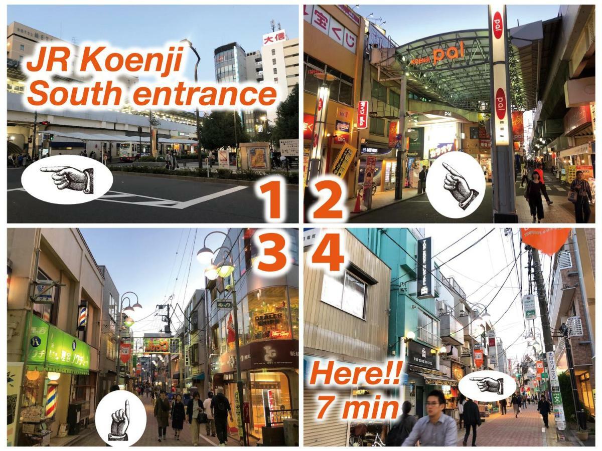 Top Edge Hostel Koenji Tokyo Dış mekan fotoğraf