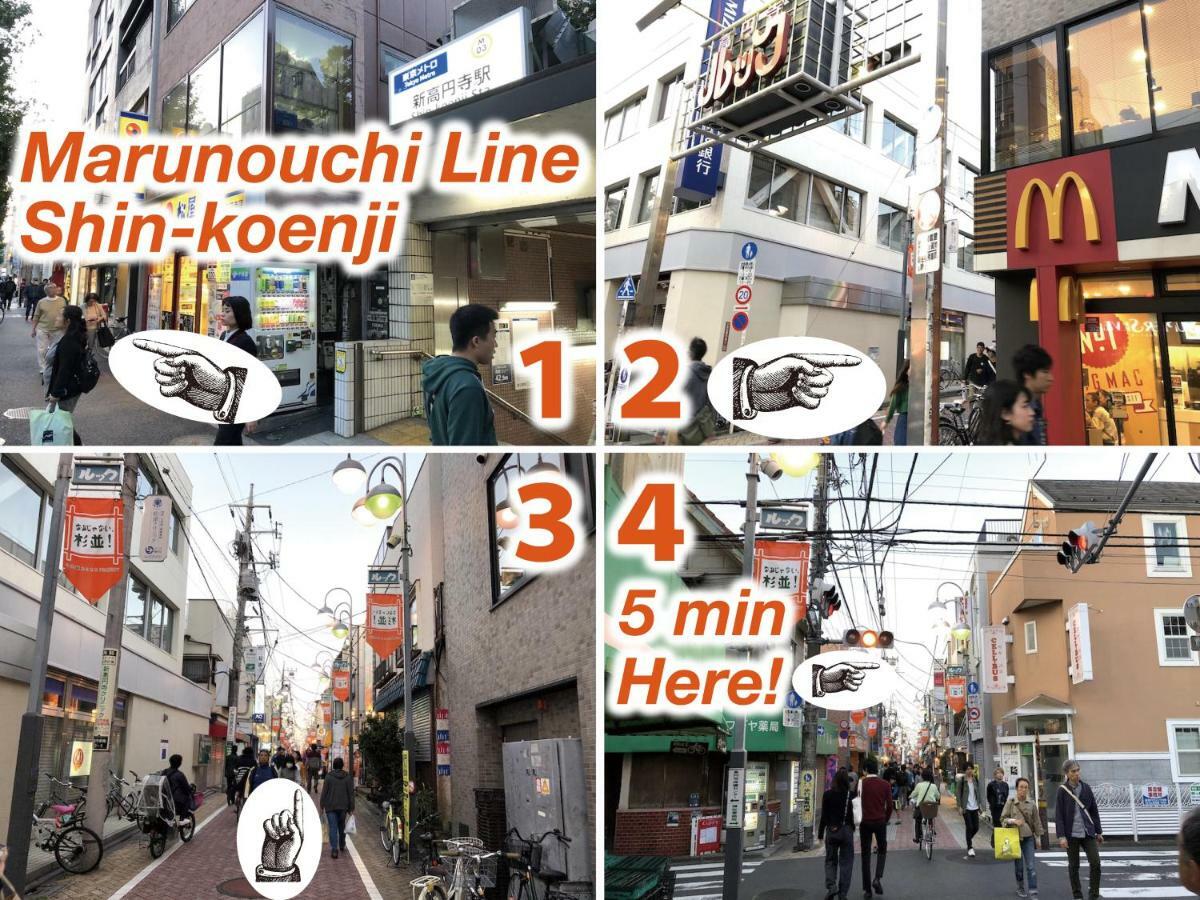 Top Edge Hostel Koenji Tokyo Dış mekan fotoğraf